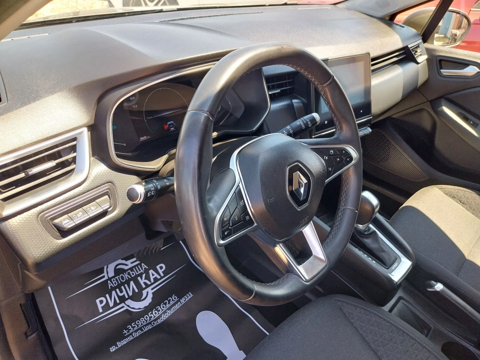 Renault Clio 1.6 E-TECH/HIBRID | Mobile.bg � ����������� 8