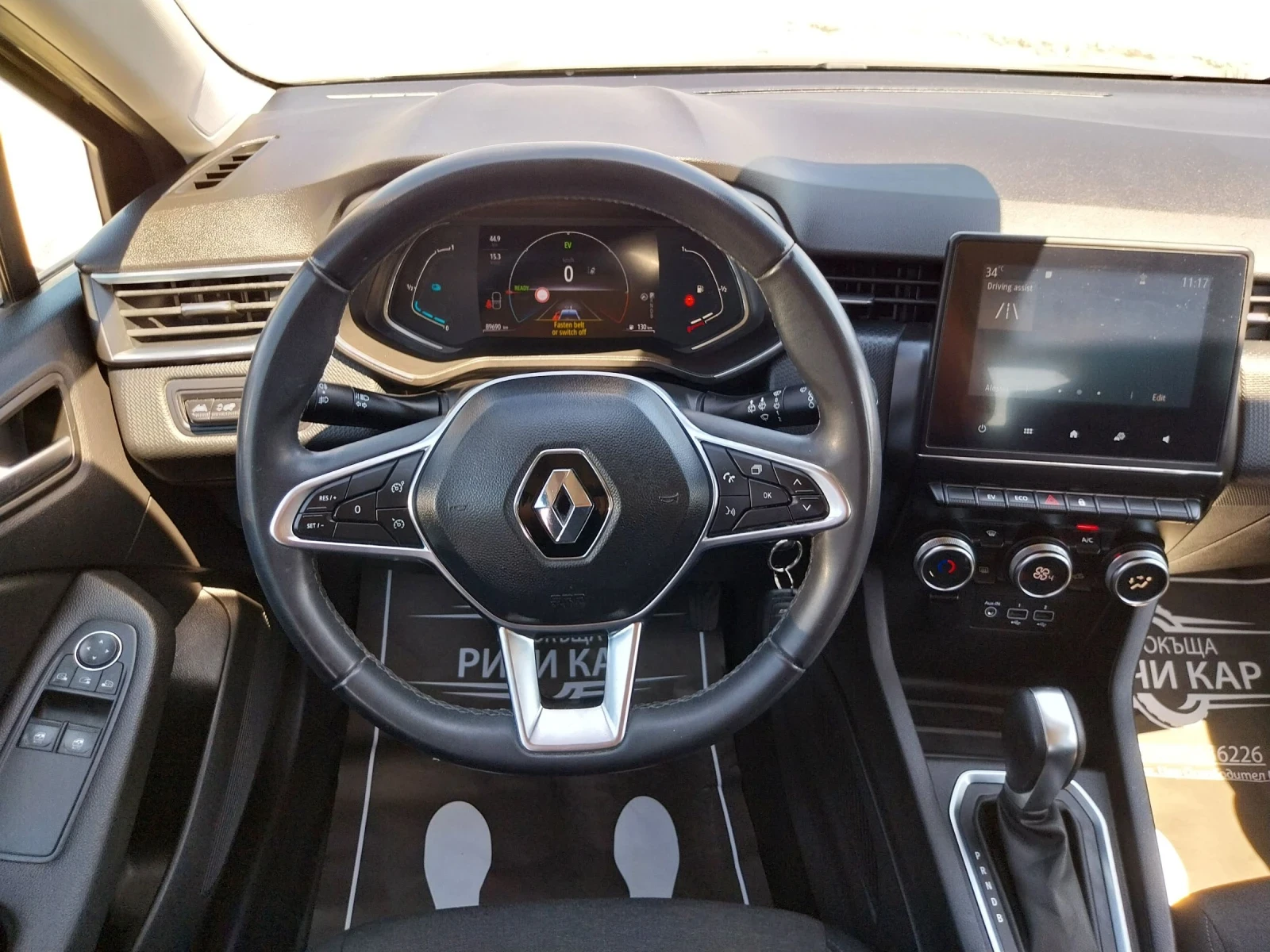 Renault Clio 1.6 E-TECH/HIBRID | Mobile.bg � ����������� 13
