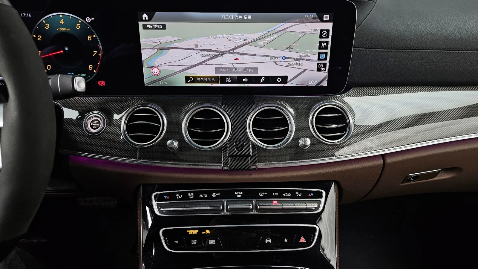 Mercedes-Benz E 53 AMG 4MATIC+ , снимка 14 - Автомобили и джипове - 55564876