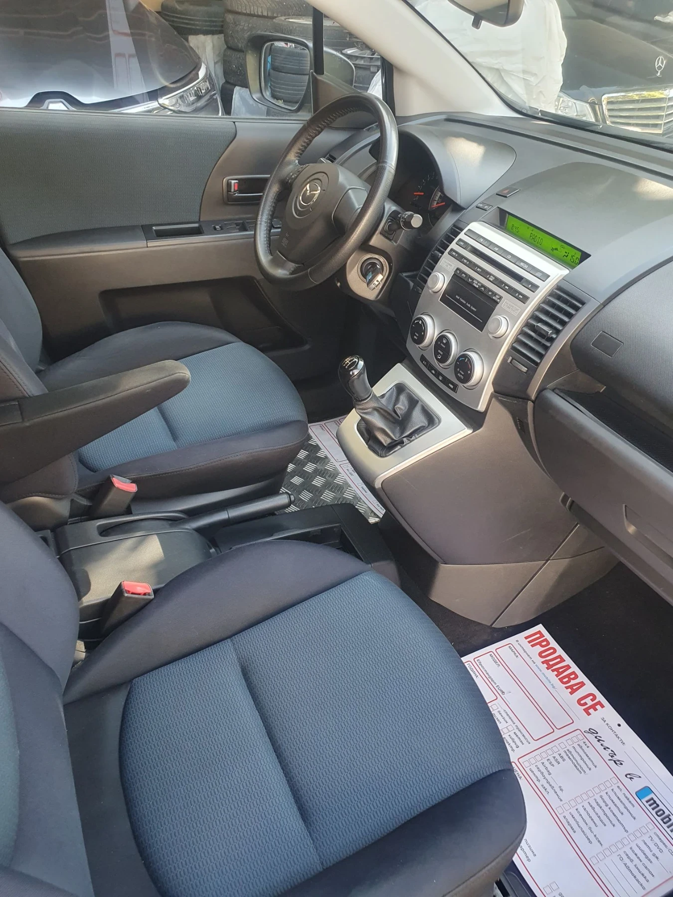 Mazda 5 1.8 CE K?IMATRONIK 7 MESTA, снимка 8 - Автомобили и джипове - 56126550