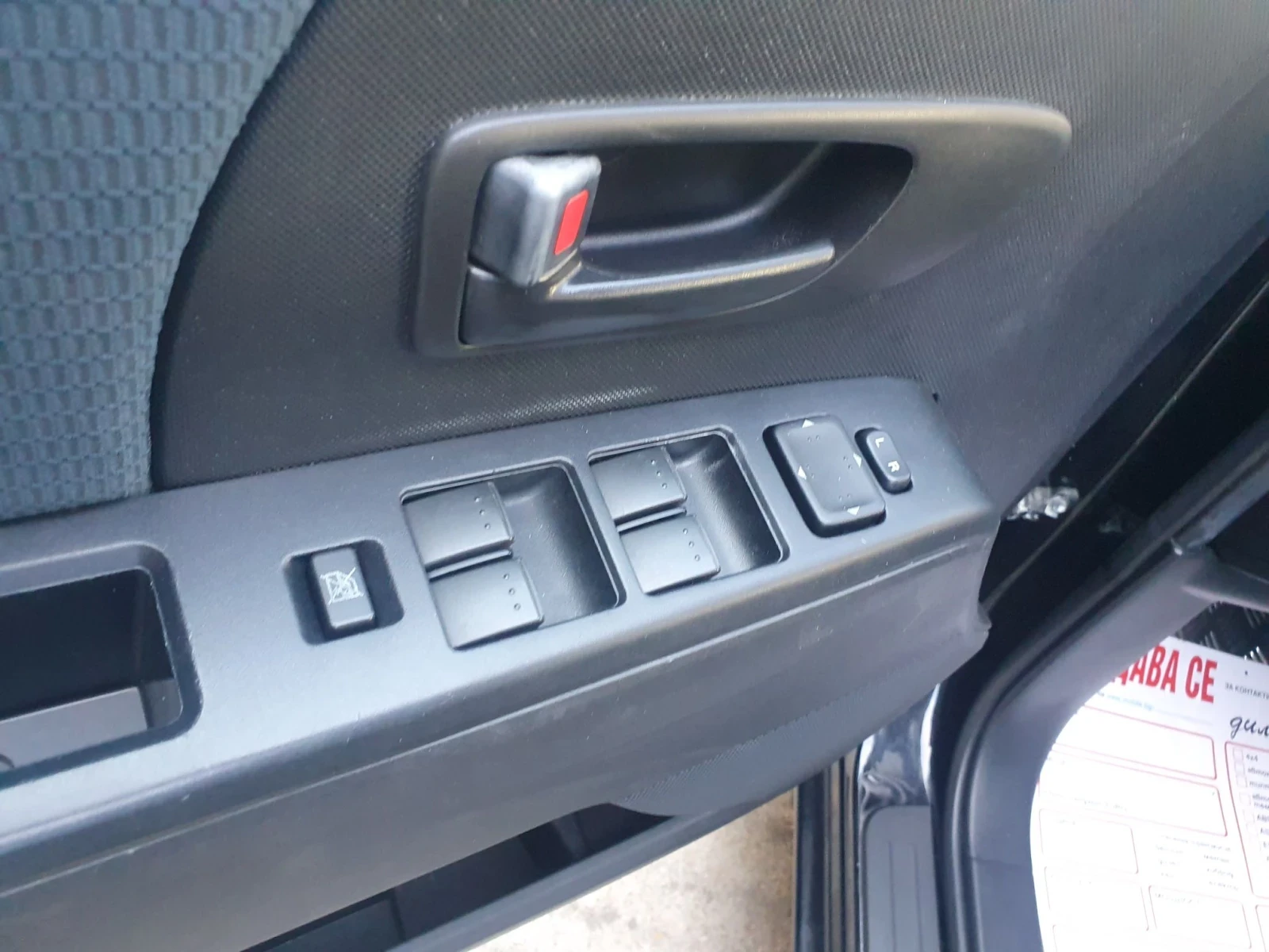 Mazda 5 1.8 CE K?IMATRONIK 7 MESTA, снимка 12 - Автомобили и джипове - 56126550