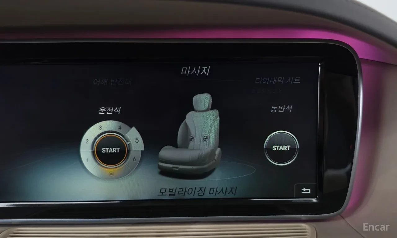 Mercedes-Benz S 600 MAYBACH 600* ���*  | Mobile.bg � ����������� 13