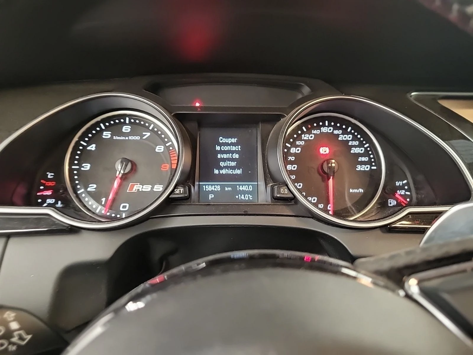 Audi Rs5 Top Spec ���������� ���� �� �������� | Mobile.bg � ����������� 8