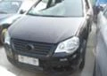 VW Polo 1.4tdi-1.2i-2br, снимка 1