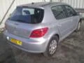 Peugeot 307 2.0 16V/2.0 HDi/1.6 i, снимка 7