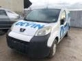 Peugeot Bipper 1.3M-JET&1.4HDI, снимка 2