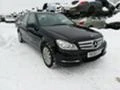 Mercedes-Benz C 220 2.2CDI-НА ЧАСТИ, снимка 4