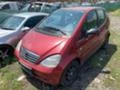 Mercedes-Benz A 140 1.4i,АВТОМАТИК - 3 бр.,W168, снимка 2