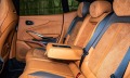 Aston martin DBX Q Satin Titanium Grey - изображение 9