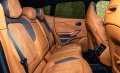 Aston martin DBX Q Satin Titanium Grey - изображение 8