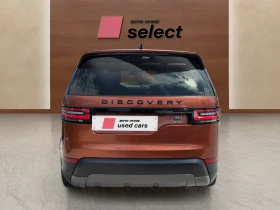 Land Rover Discovery 3.0D, снимка 4