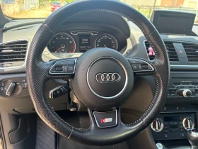 Audi Q3 2.0TFSI, снимка 7