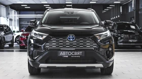 Toyota Rav4 Comfort 2.5 Hybrid 4x4 Automatic, снимка 2