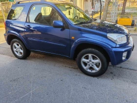 Toyota Rav4, снимка 12