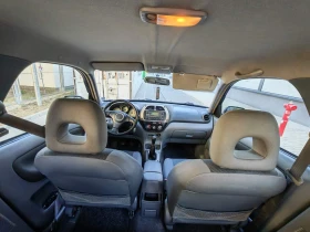 Toyota Rav4, снимка 11