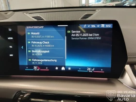 BMW X1 23i xDrive Steptronic, снимка 11