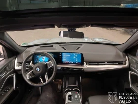 BMW X1 23i xDrive Steptronic, снимка 6