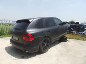     Porsche Cayenne 4.8S