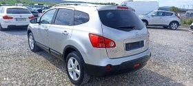 Nissan Qashqai 1.5, снимка 7