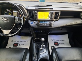 Toyota Rav4 2, 5i/Hybrid/Evro6, снимка 14