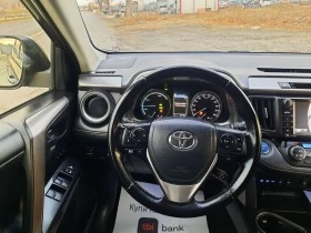 Toyota Rav4 2, 5i/Hybrid/Evro6/JBL, снимка 13