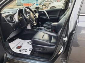 Toyota Rav4 2, 5i/Hybrid/Evro6/JBL | Mobile.bg    9