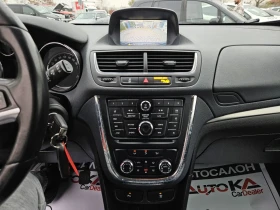 Opel Mokka 1.4T-140=  = 157.000= = COSMO | Mobile.bg    16