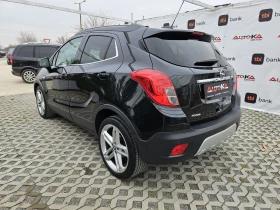 Opel Mokka 1.4T-140=  = 157.000= = COSMO | Mobile.bg    5