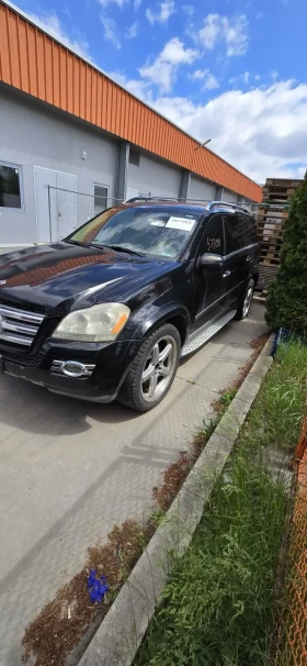 Обява за продажба на Mercedes-Benz GL 500 AMG  ~15 600 лв. - изображение 1