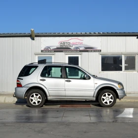 Mercedes-Benz ML 270 | Mobile.bg    3