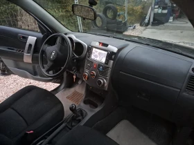 Daihatsu Terios 1.5i I 4X4 - цена по договаряне - 91080360 7