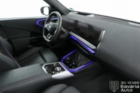 BMW X3 M50 xDrive Steptronic - 144000 лв. / 73626.03 € - 15289675 7