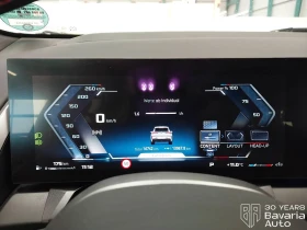 BMW X3 M50 xDrive Steptronic - 144000 лв. / 73626.03 € - 15289675 9