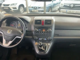 Honda Cr-v CR-V 2.2 CTDI Elegance | Mobile.bg � ����� ������ 17