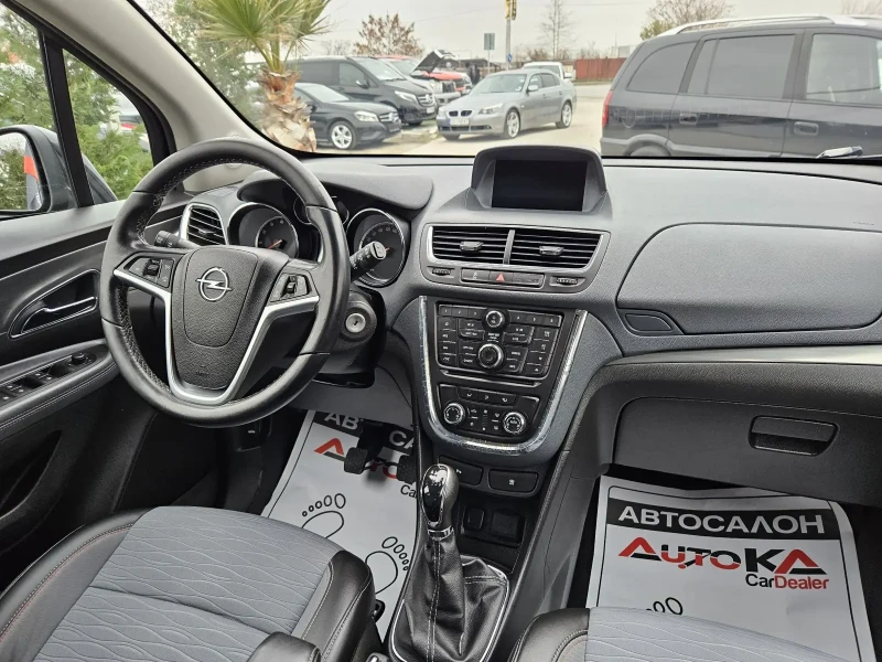 Opel Mokka 1.4T-140кс= ФАБРИЧНА ГАЗ= 157.000км= КСЕНОН= COSMO, снимка 13 - Автомобили и джипове - 48252318