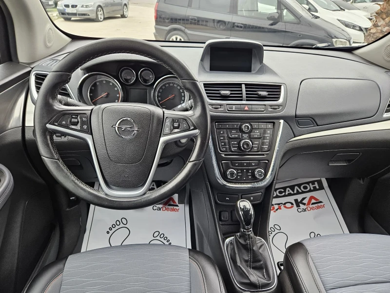 Opel Mokka 1.4T-140кс= ФАБРИЧНА ГАЗ= 157.000км= КСЕНОН= COSMO, снимка 11 - Автомобили и джипове - 48252318