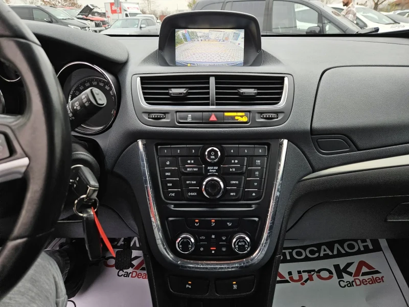 Opel Mokka 1.4T-140кс= ФАБРИЧНА ГАЗ= 157.000км= КСЕНОН= COSMO, снимка 16 - Автомобили и джипове - 48252318