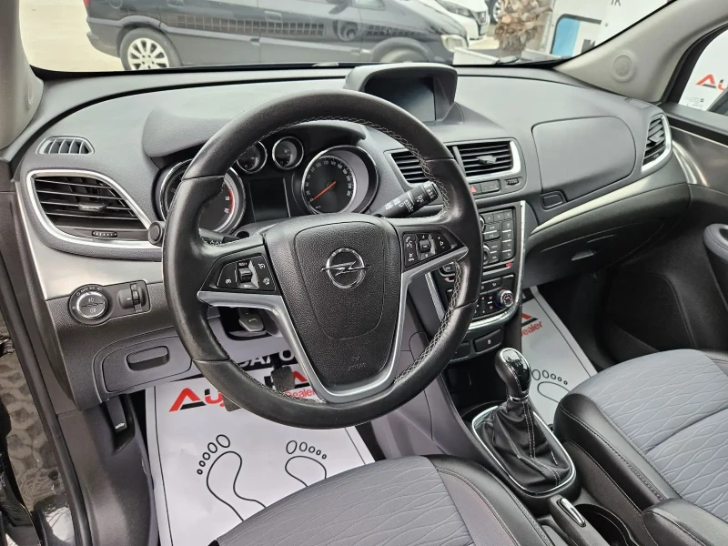 Opel Mokka 1.4T-140кс= ФАБРИЧНА ГАЗ= 157.000км= КСЕНОН= COSMO, снимка 8 - Автомобили и джипове - 48252318