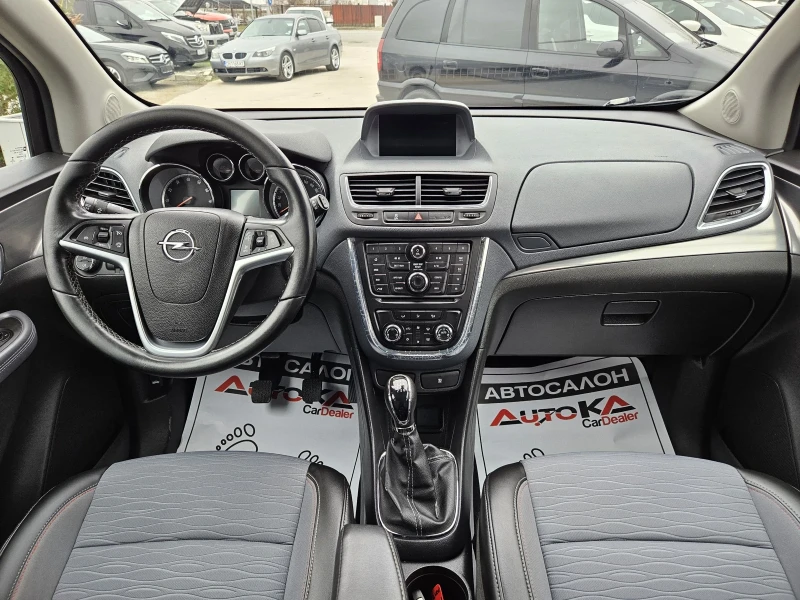 Opel Mokka 1.4T-140кс= ФАБРИЧНА ГАЗ= 157.000км= КСЕНОН= COSMO, снимка 12 - Автомобили и джипове - 48252318