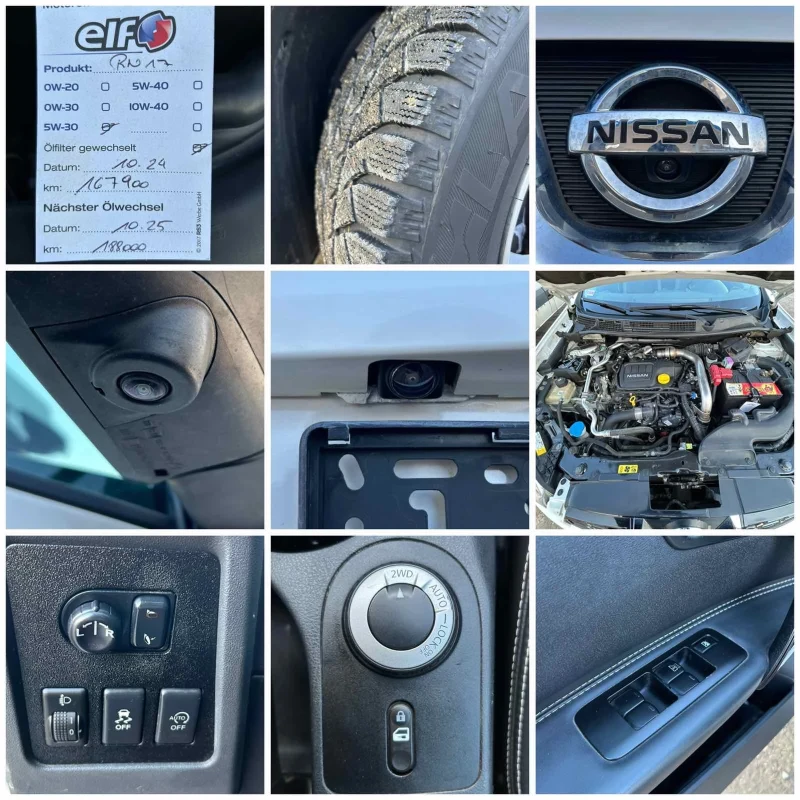 Nissan Qashqai 1.6dci, 4x4, 173000км, снимка 14 - Автомобили и джипове - 49235479