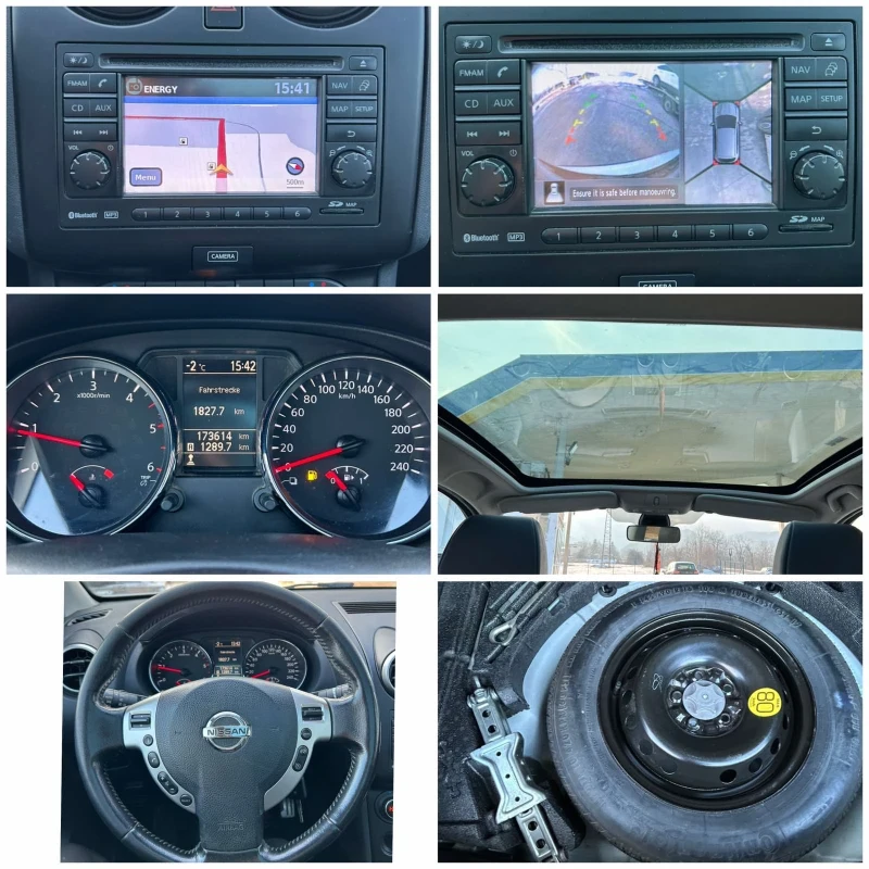 Nissan Qashqai 1.6dci, 4x4, 173000км, снимка 13 - Автомобили и джипове - 49235479