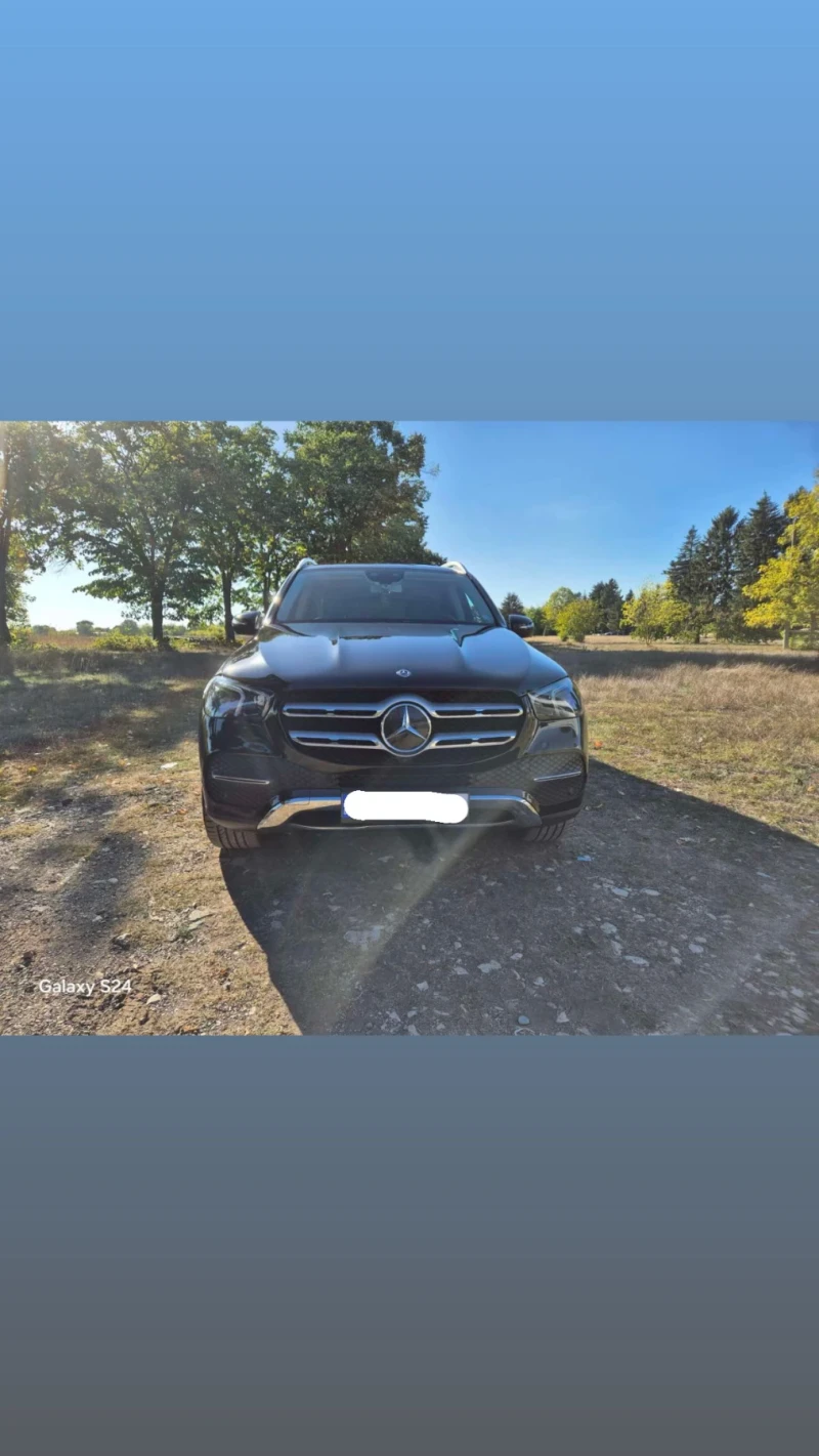 Mercedes-Benz GLE 300
