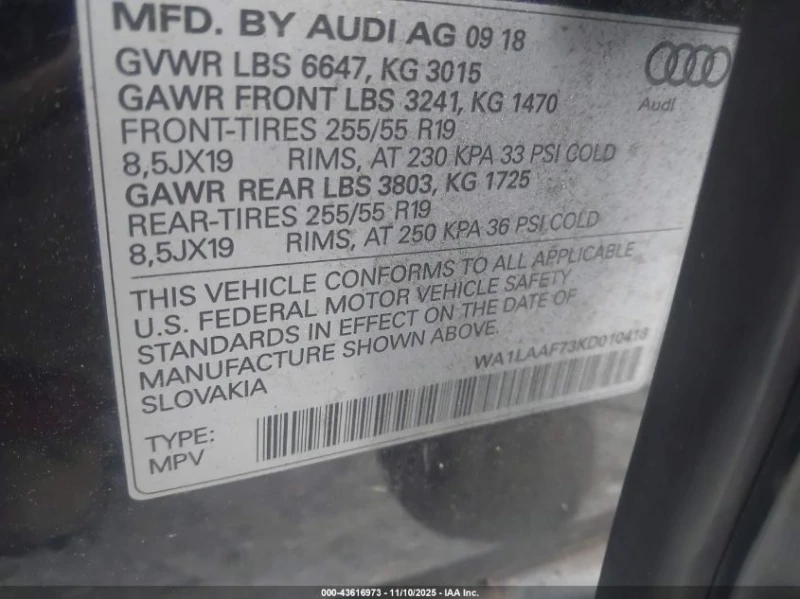 Audi Q7 3l 55 Premium, снимка 9 - Автомобили и джипове - 53215758