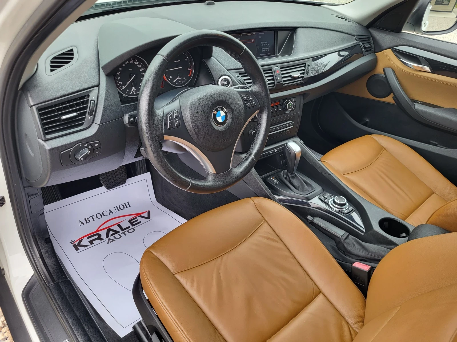BMW X1  x-Drive20d  Futura - изображение 7