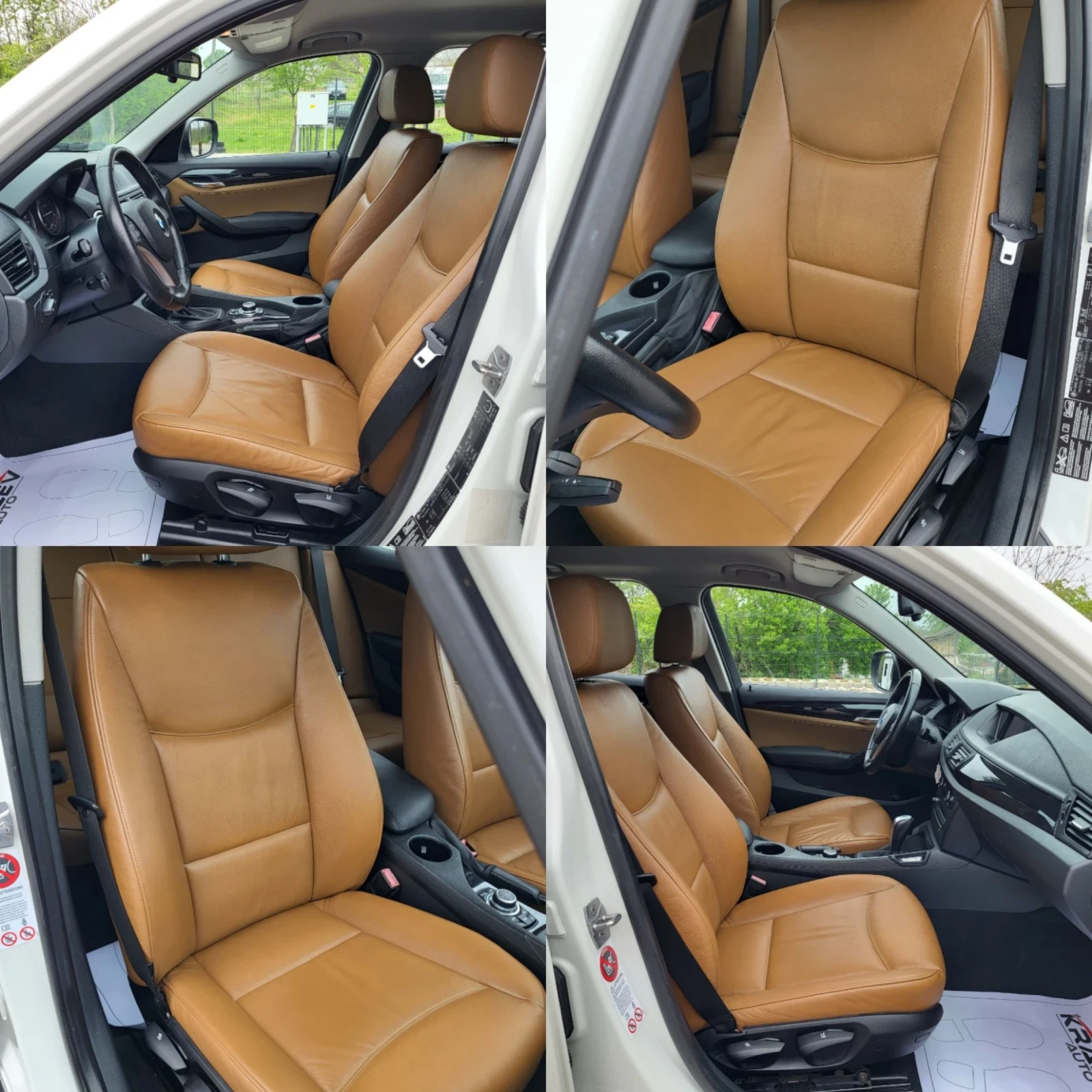 BMW X1  x-Drive20d  Futura - изображение 8