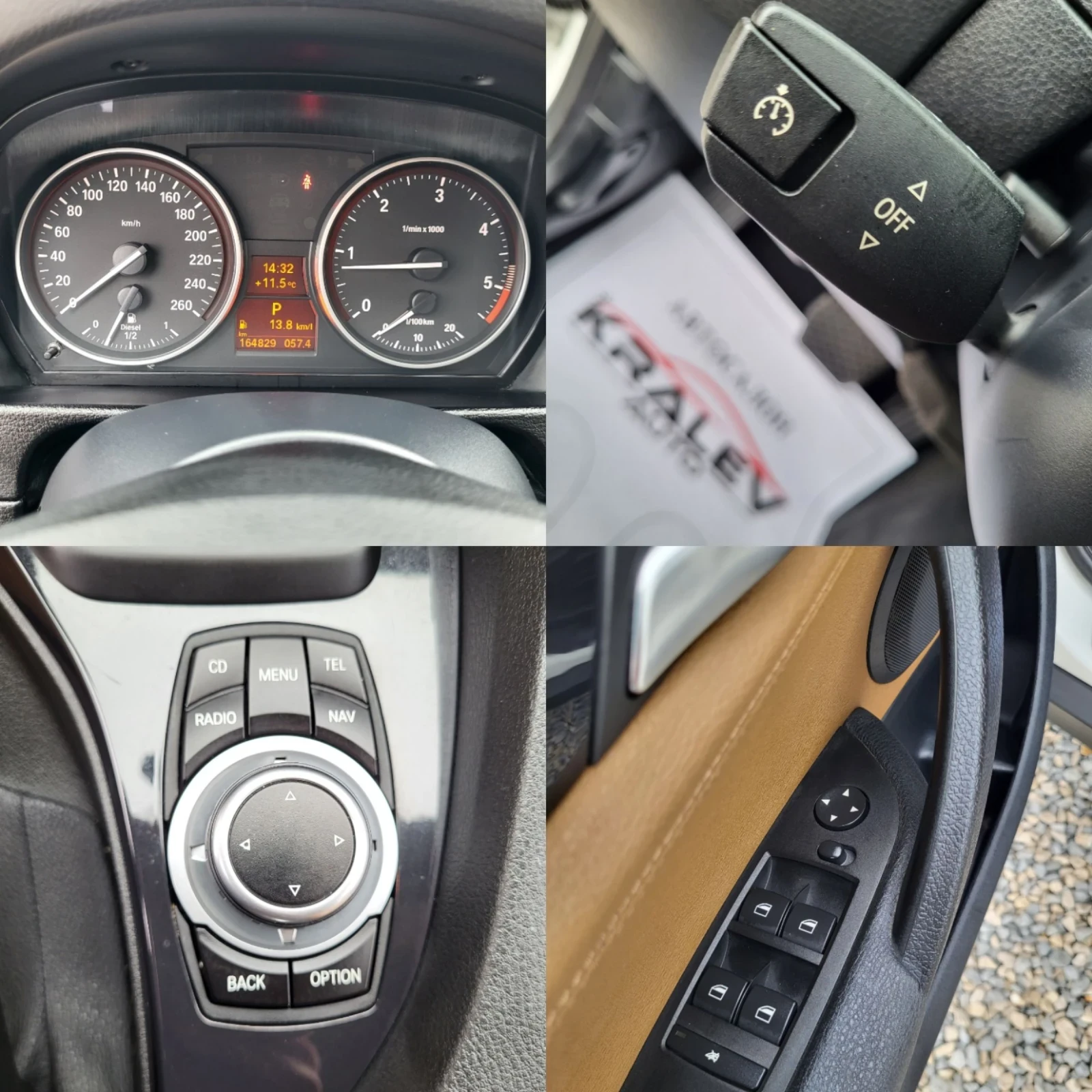 BMW X1  x-Drive20d  Futura - изображение 10