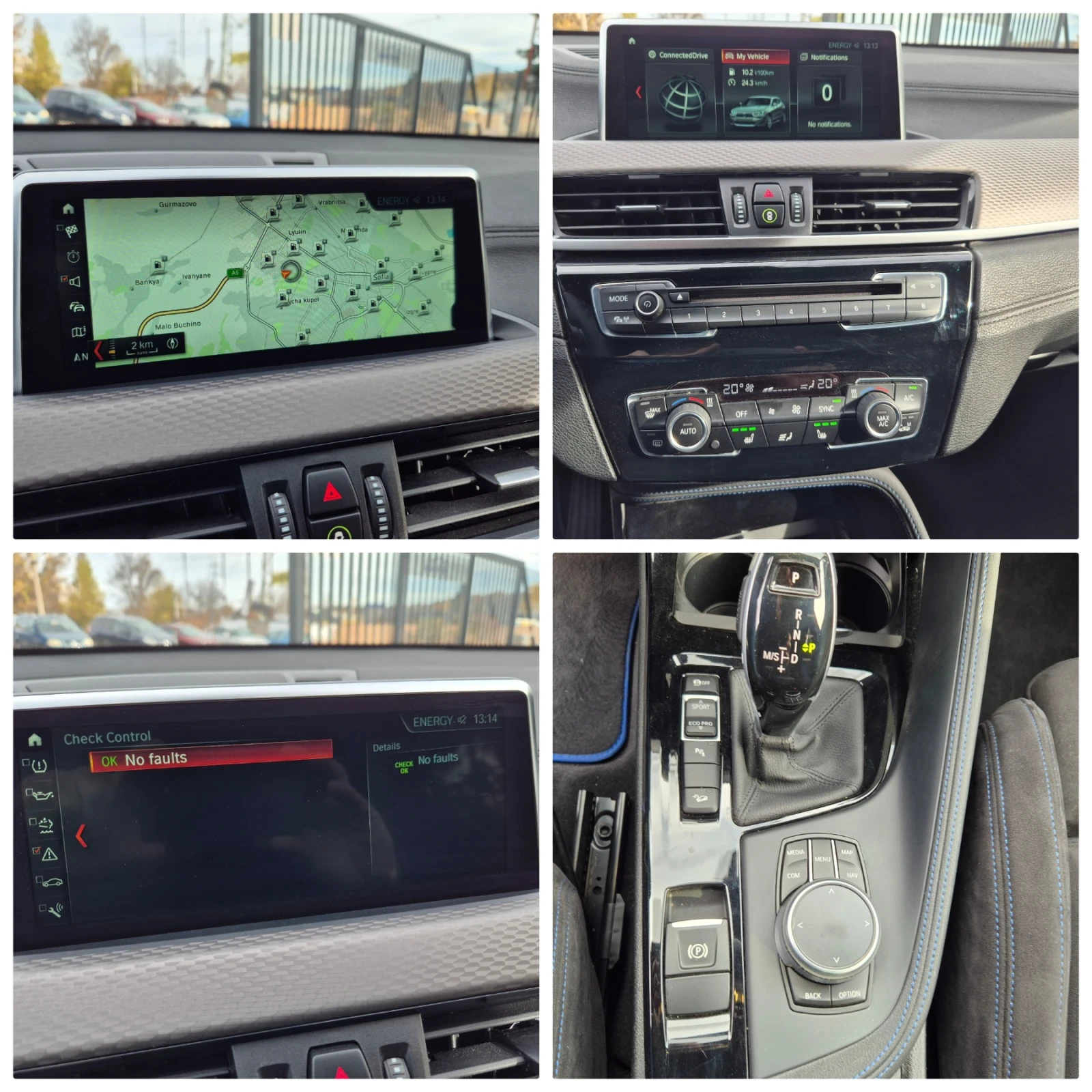 BMW X2 Xdrive 18d M competition! 66000! | Mobile.bg   16