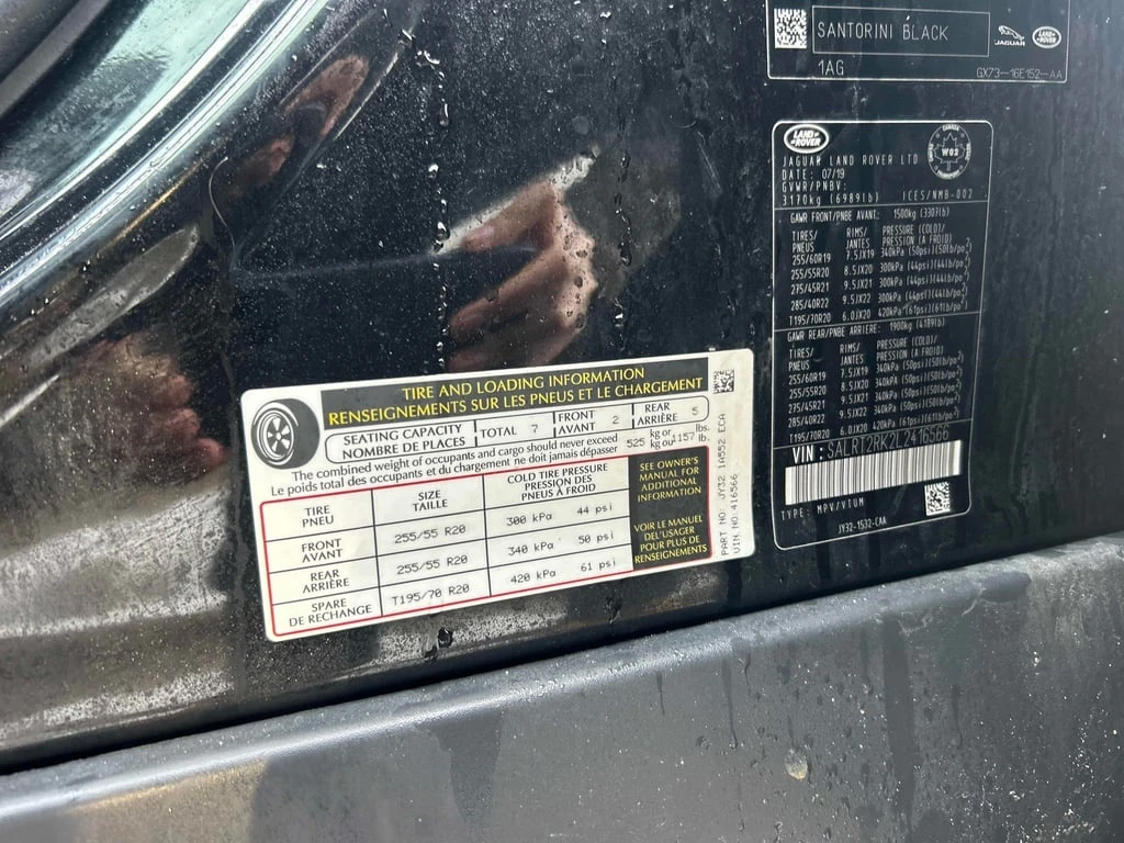 Land Rover Discovery * HSE Luxury * CARFAX * ���� �� �� | Mobile.bg � ����������� 17