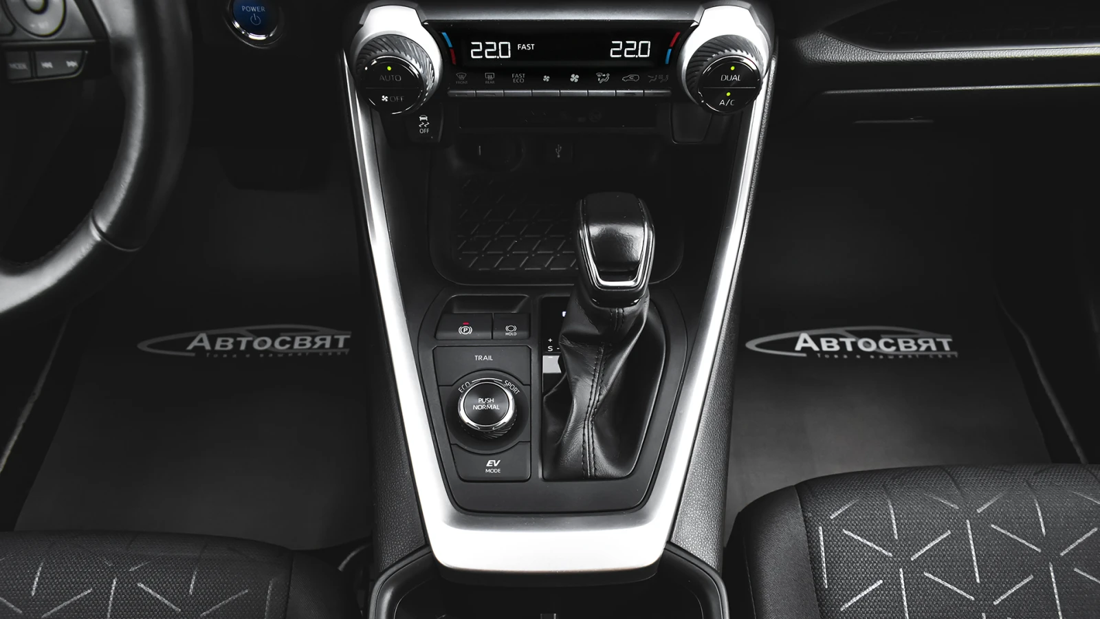 Toyota Rav4 Comfort 2.5 Hybrid 4x4 Automatic, снимка 15 - Автомобили и джипове - 54791691