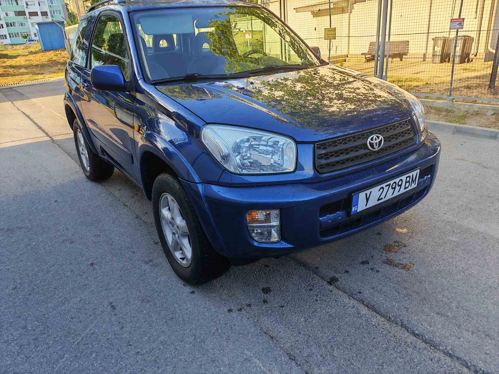 Toyota Rav4, снимка 10 - Автомобили и джипове - 55774496